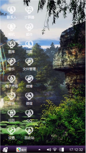 dao