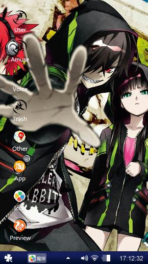 Jigoku Shoujo Mioyosuka