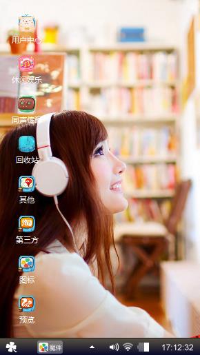 安静的图书馆里