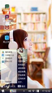 安静的图书馆里