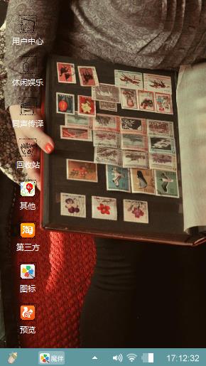 经典