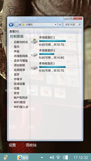 经典