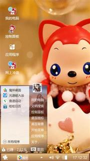 阿狸