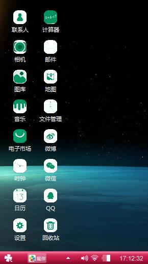 简单