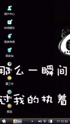 你在哪