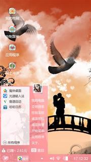 桥上佳人