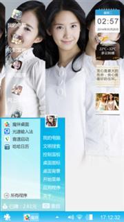 小猪猪