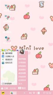 蓝宝宝