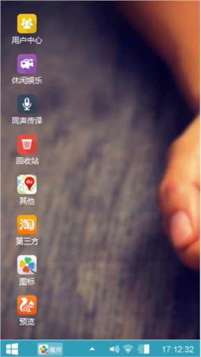 啊啊啊