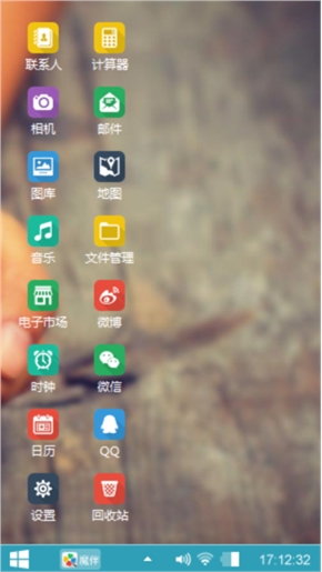 啊啊啊