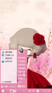 画室