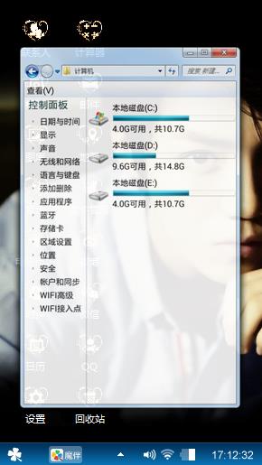 鹿晗