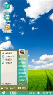 win8