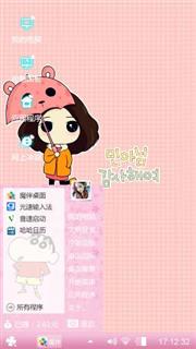 小熊姑娘