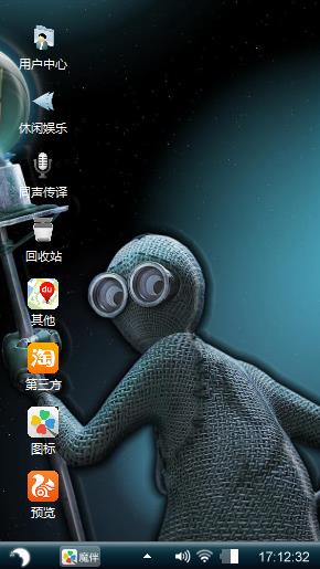 ai微软
