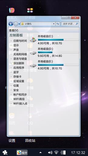 极光