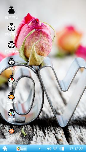 LOVE