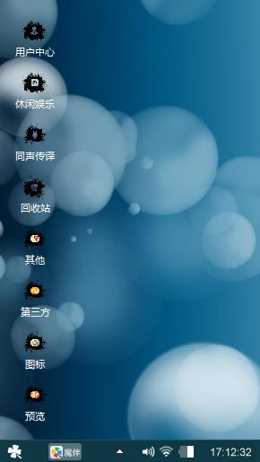 经典蓝
