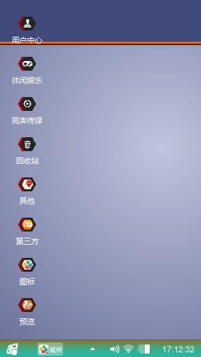 简洁