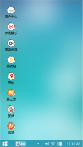 oNc
