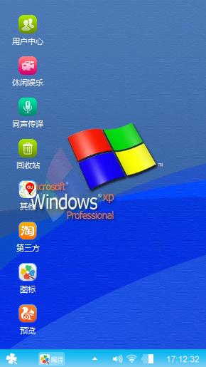 经典美图