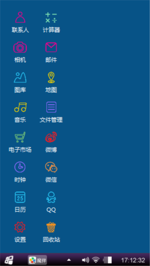 win7
