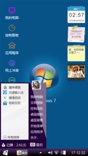win7