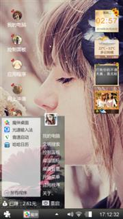 黄昏