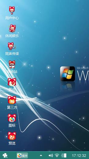 Windows 7