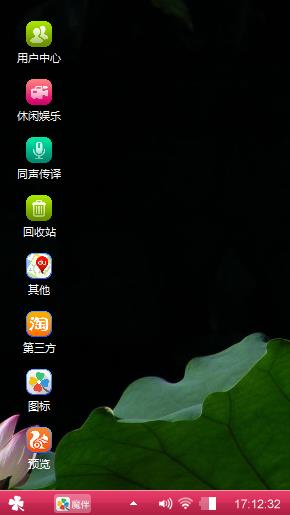 他咯了