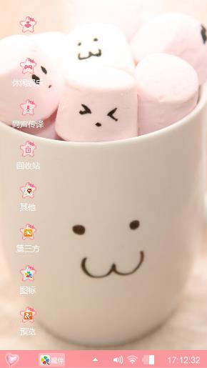 简单