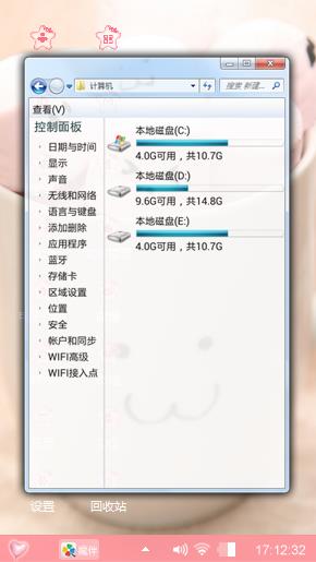 简单