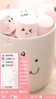 简单