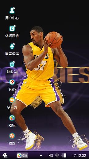 NBA