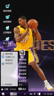 NBA