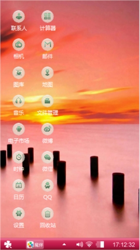婚纱vista