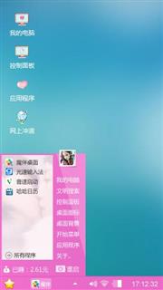 风吹过的夏天