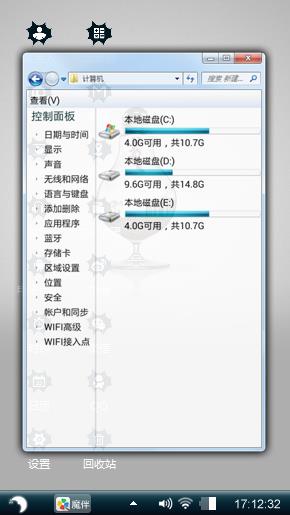 GUO1