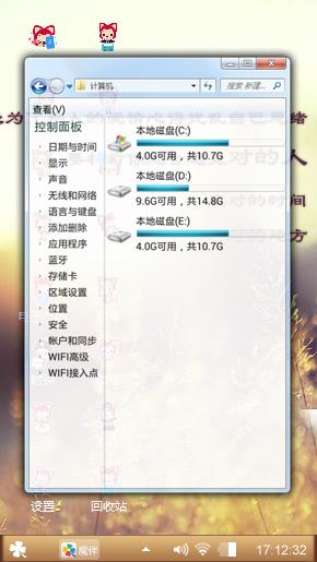 11111111