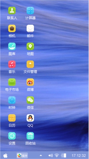 我在征婚