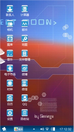 XP经典