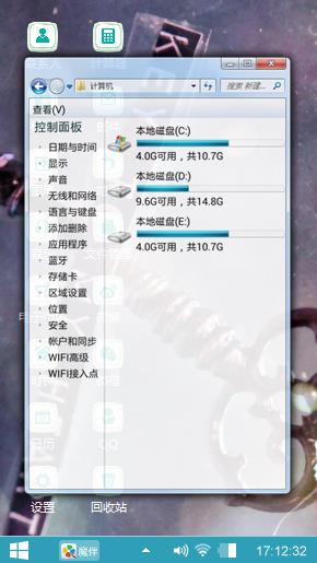 咯哦送哦哦咯木有