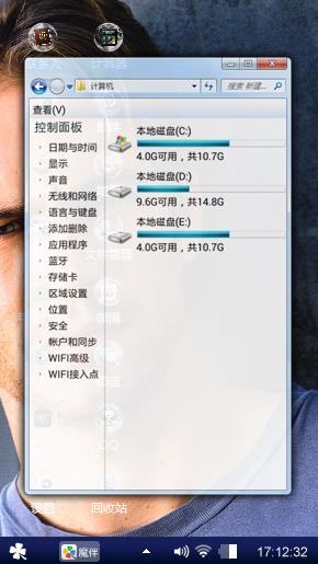 保罗永远活在我们心中5556