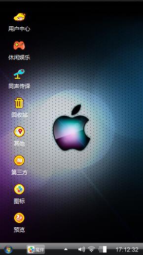 叶俊杰