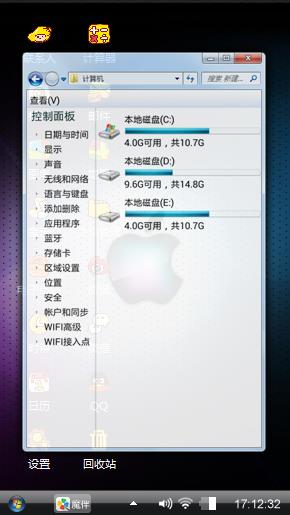 叶俊杰