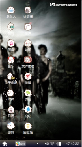 刚刚vgv