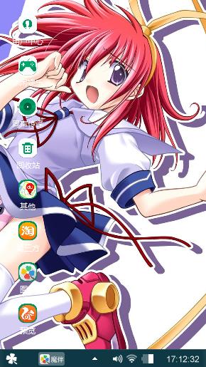 二次元