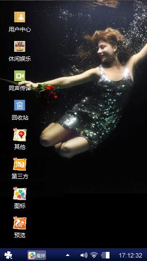 梦里