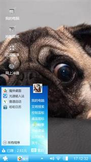 八哥