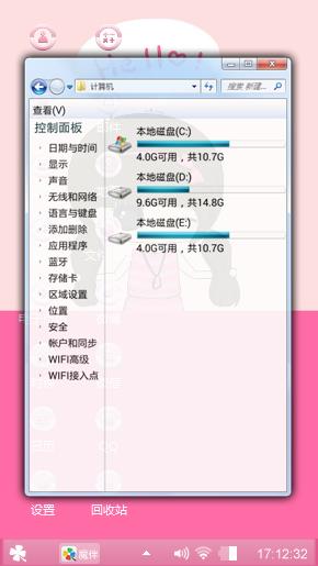 你好，小姐